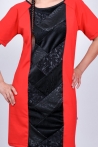Robe Tournala Robe Tournala